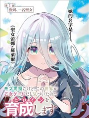 奔跑吧第十四季新晋常驻嘉宾